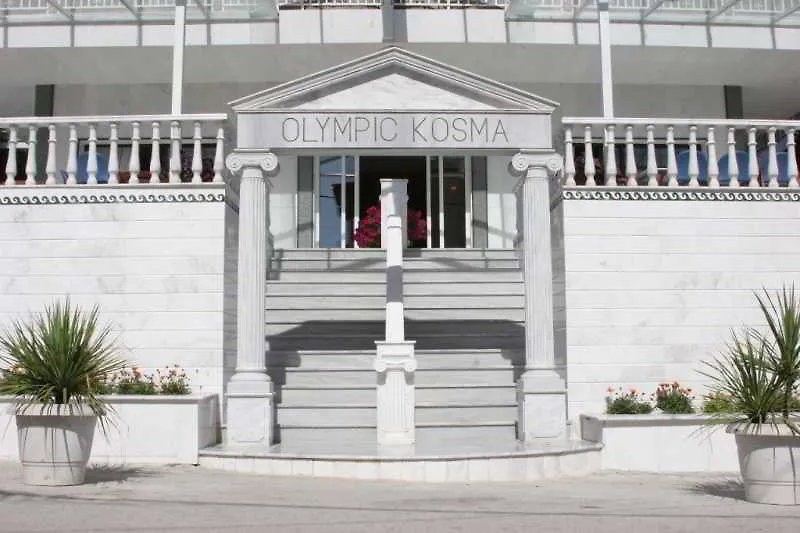 Olympic Kosma Hotel Ханиоти